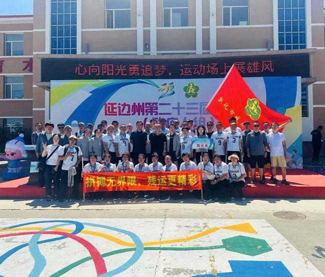向阳而生的