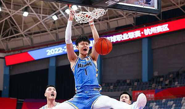 另一位中国
