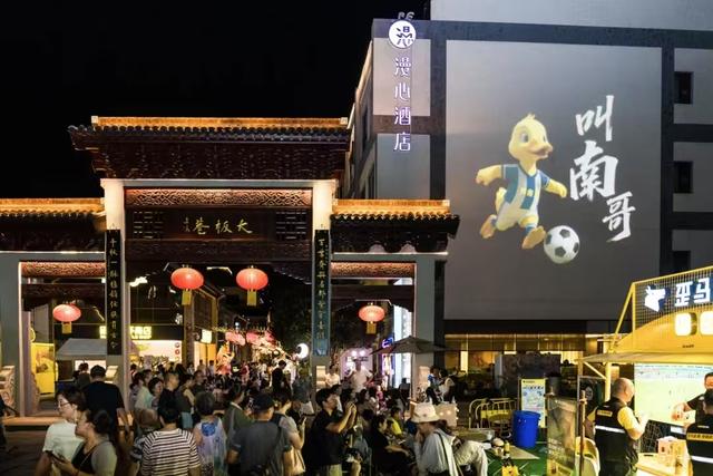 其中, 现场促销活