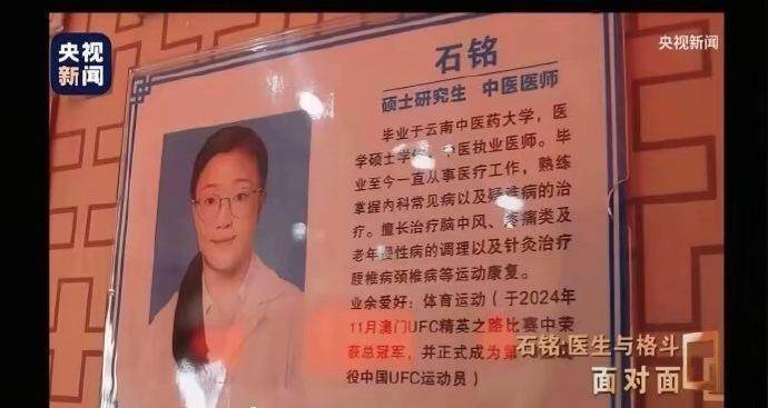 有着一张娃 有着一张娃