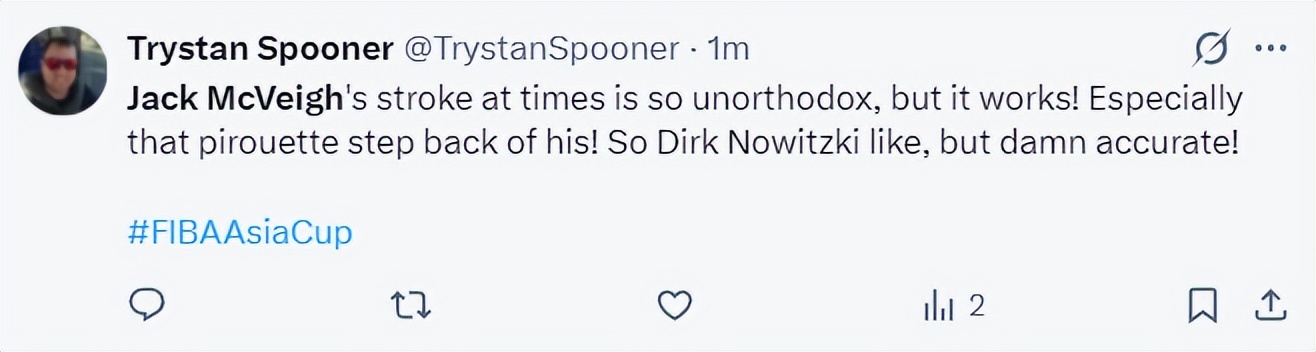 本西与米尔, 麦克维的外