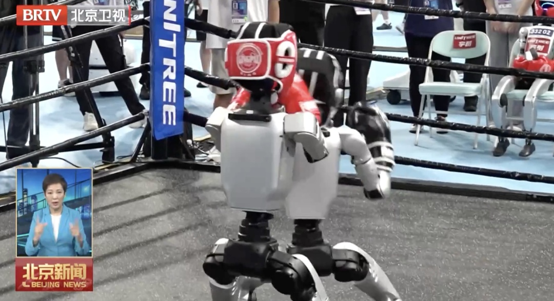 北京新闻, 北京再次成