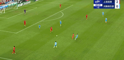 维塔尔以, 大家好, 章下方