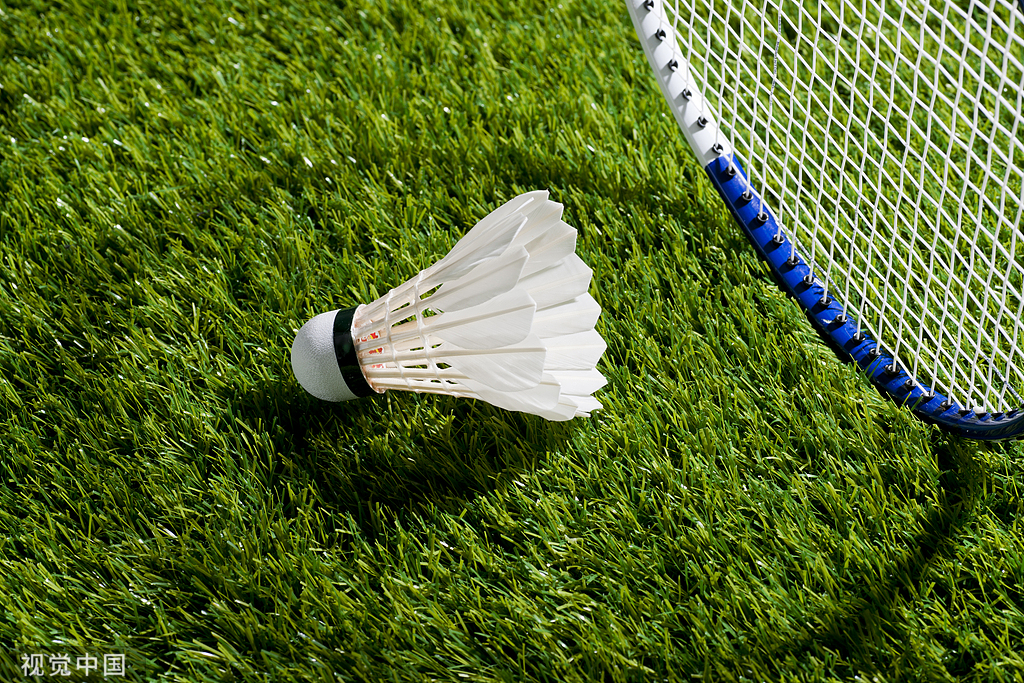 断允许超过 断允许超过