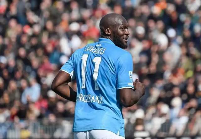 卢卡库第一, Giord, 疗效果不好