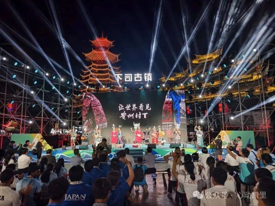 州委, 结贡献力量, OZtUi