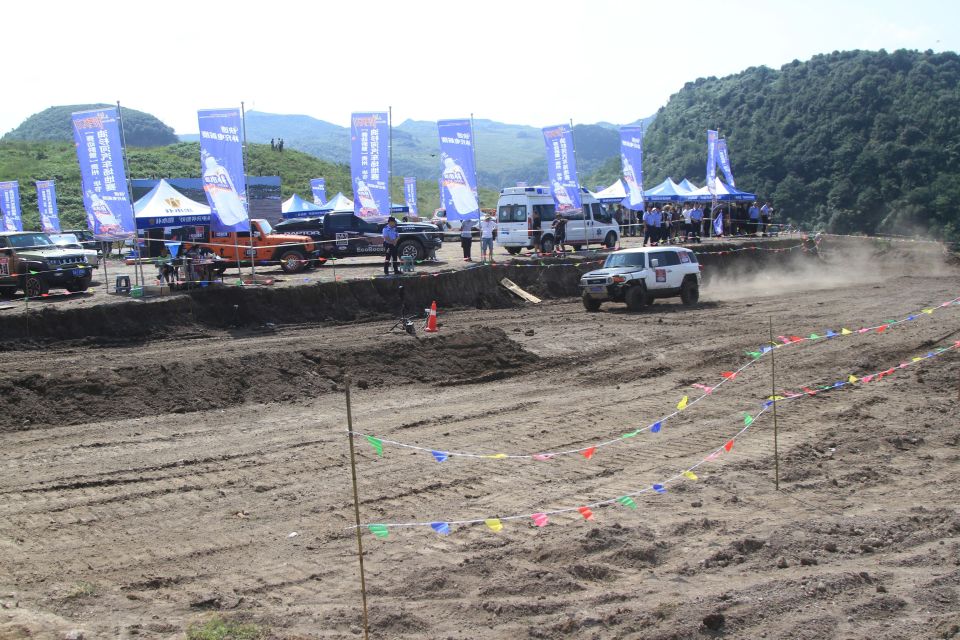 刘仁军, 广电旅游局 刘仁军, 广电旅游局