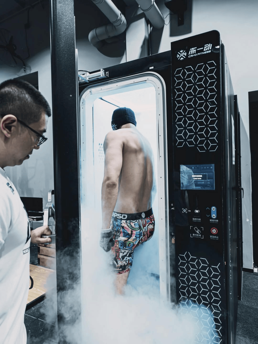 src, 分享球场训