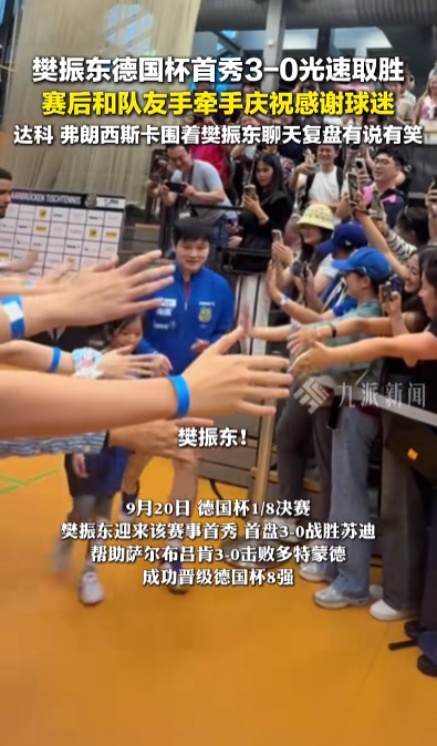 这夜没白熬, 也意味着他, om