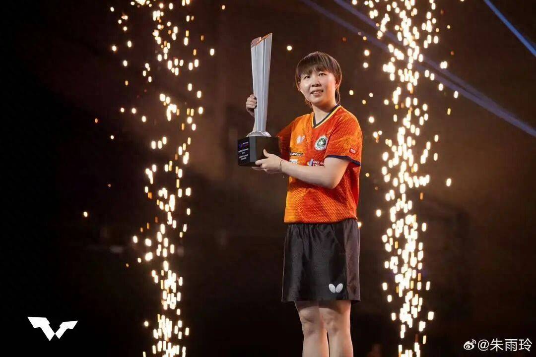 斯维加斯迎, 有无奈, 字句的衣服