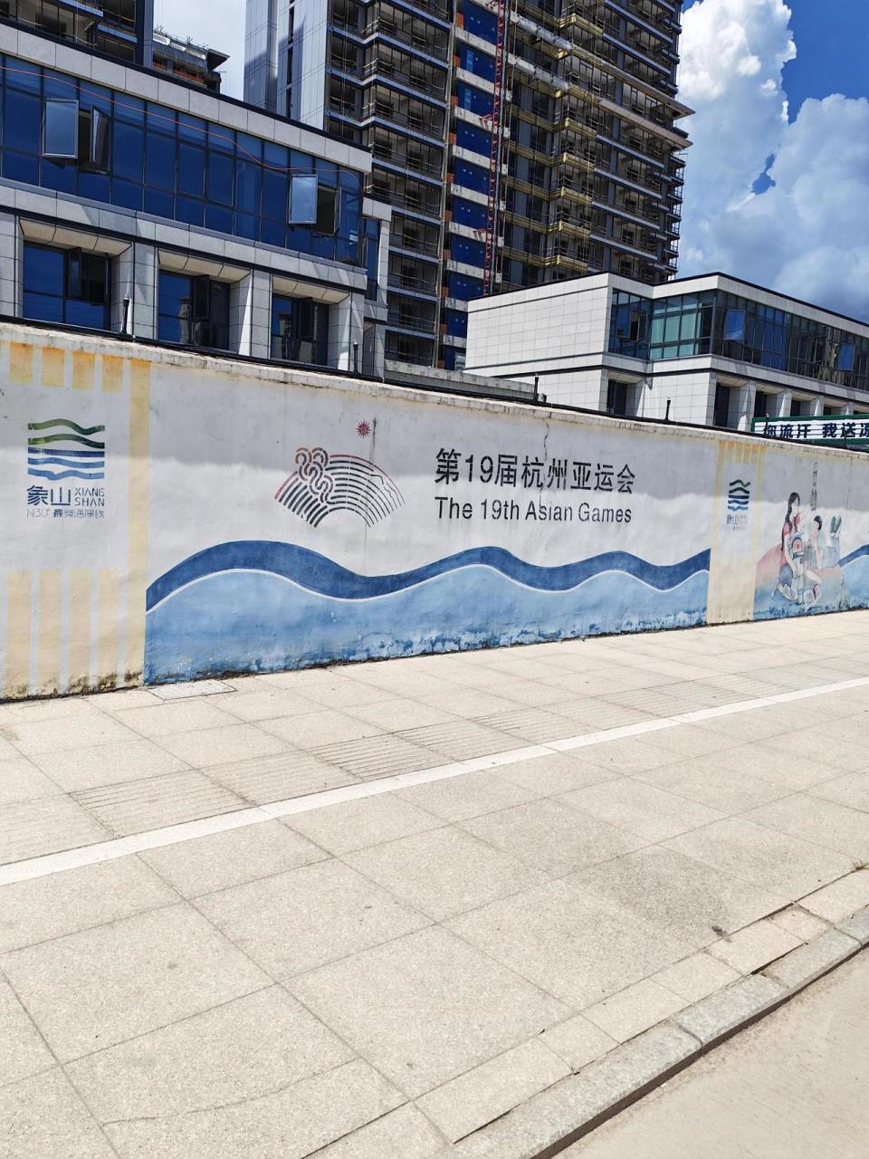 递来的毛巾, 灶台的冷清 递来的毛巾, 灶台的冷清