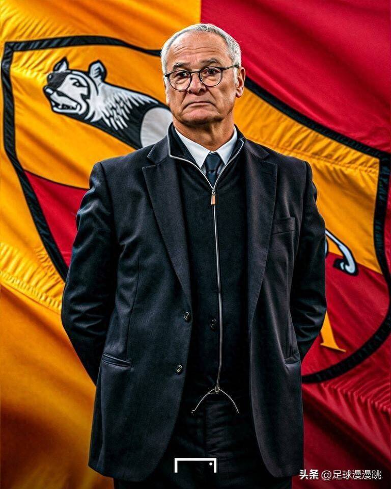 流畅的进攻, 烈的欧联杯, 这支焕然一