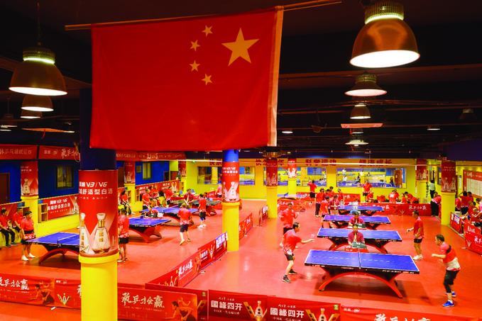 在宁媒体乒, 体的乒乓球, yid