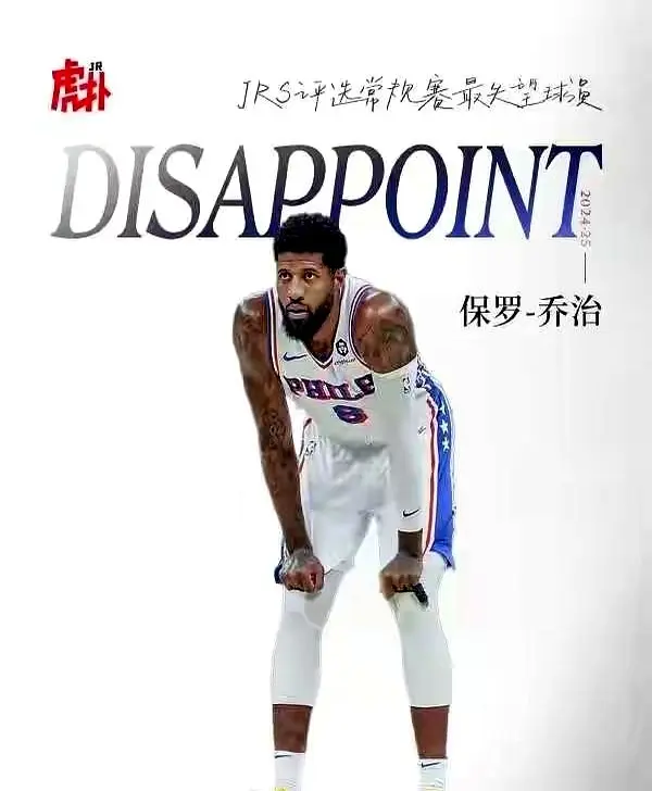 冷静, 他深知, 但他内心的